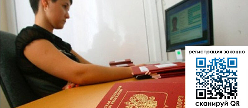 форма 3 в Бодайбо